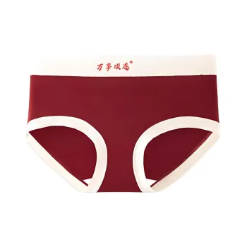 MIIOW Underpants Women's Combo Set