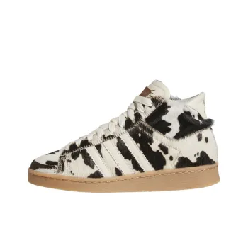 Jabbar Adidas Originals High 'Cow Print'