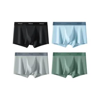 MIIOW Cool One Summer Series Underpants Men's 4 Pack