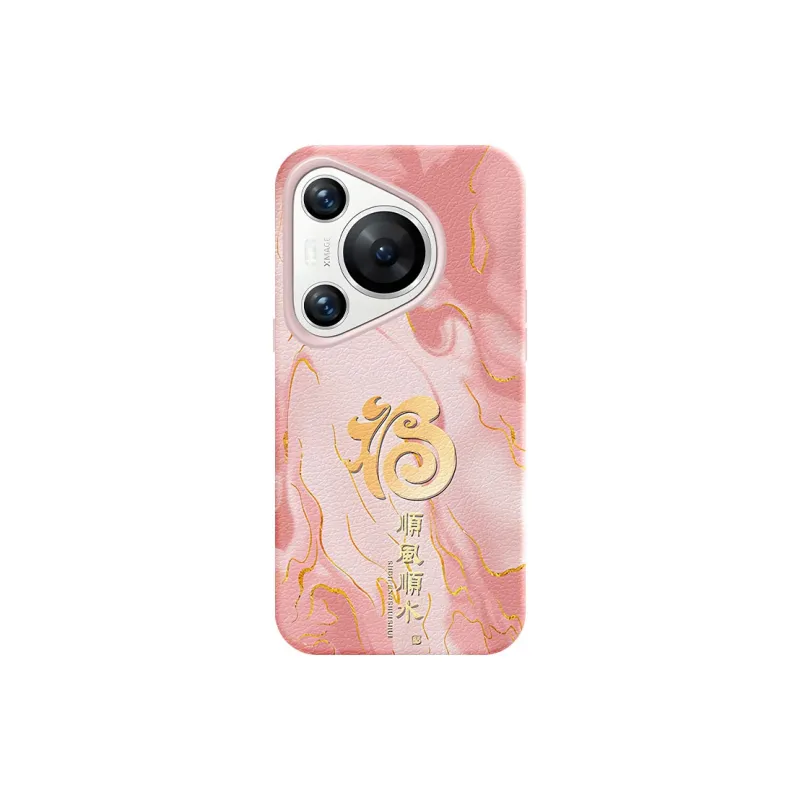 YIBAOBAO Phone Cases-4