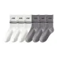 6 Pack-White 3+Gray 3