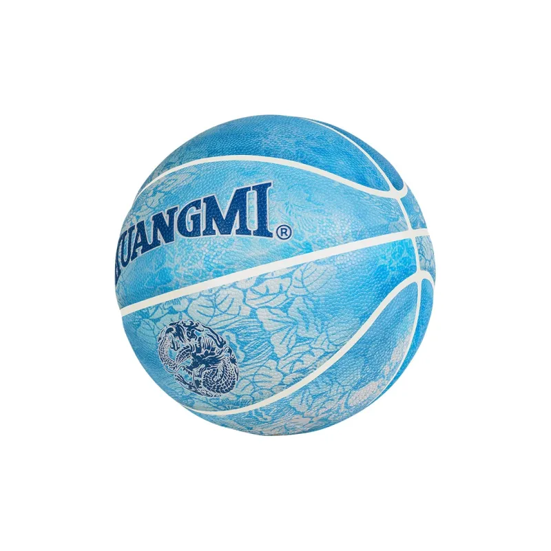 Kuangmi PU Basketball Water Wave Blue Size 7 Ball Street Unisex-6