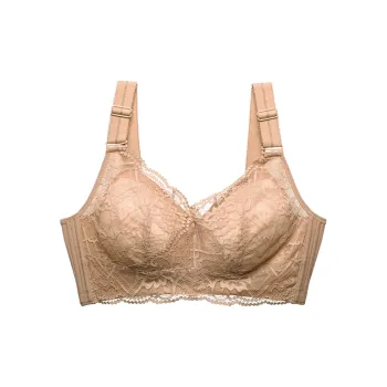 ALDOLA Women's Bras