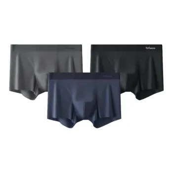 MIIOW Cool One Summer Series Underpants Men's 3 Pack