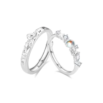 Muyan Rings Unisex