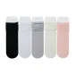 Bleached+Custard+Moonlight Gray+Orange Pink+Black (Shopping Bag Included)