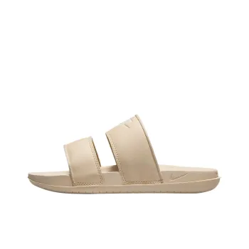 Nike Offcourt Duo Slide Slip Resistant Slide Slippers Women's Beige