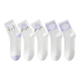 Purple Floral*2-White Flower*2-Three Floral
