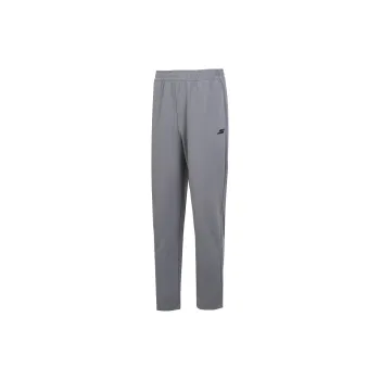 Skechers Knitted Sports Pants Men's Phantom Light Gray