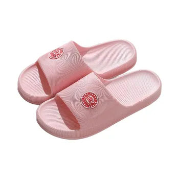 PAUL FRANK Slippers Pink/Sky Blue/Green/Beige Yellow/Gray/Khaki/Dark Blue