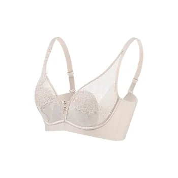 ALDOLA Women's Bras