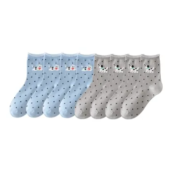 Cotton Gene Mid Calf Socks Women's Combo Set