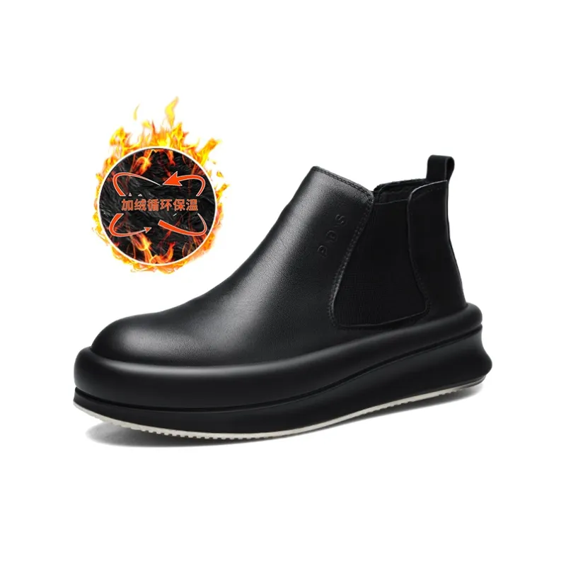 PARDASAUL Short Chelsea Boots Men's Black-6