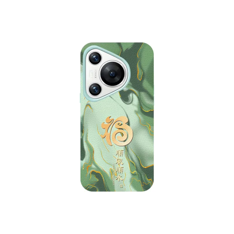 YIBAOBAO Phone Cases-6