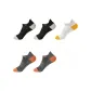 Dark Gray 2, Light Gray 1