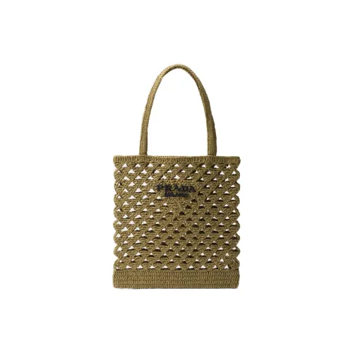 PRADA Viscose Handbag Women's Olive Green
