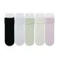 Pink Purple+Milk Green+Custard+Bleached+Black (Shopping Bag Included)