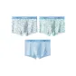 3 Pack (Light Green Print+White Print+Five-Pointed Star)