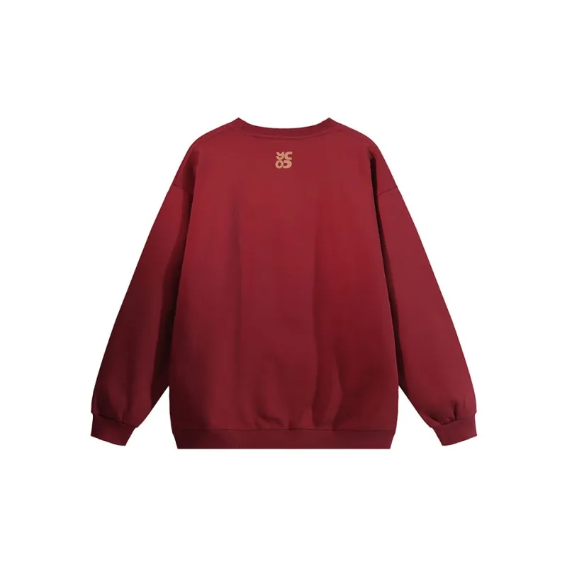 YOSICIL Sweatshirt Unisex Burgundy-1