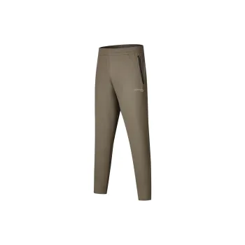 Saucony Knitted Sports Pants Men's Pure Gray Coffee