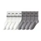 8 Pack-White 4+Gray 4