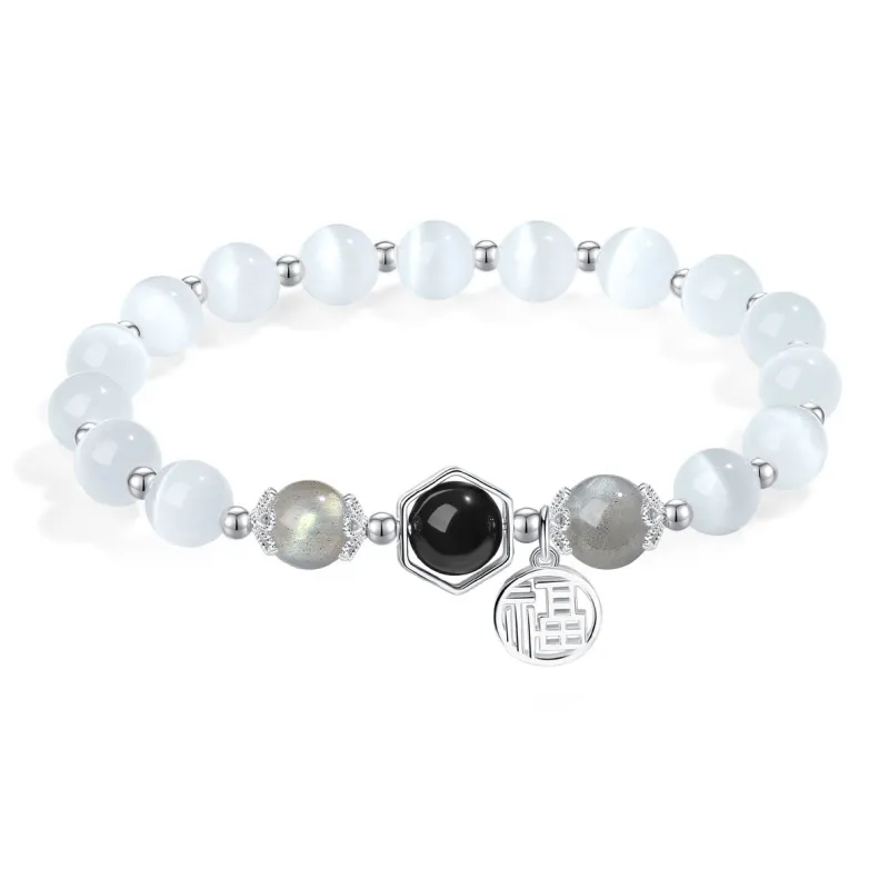 PUTUOSHANWENCHUANG Obsidian Bracelets Unisex-1