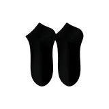 [1 Pack]Black