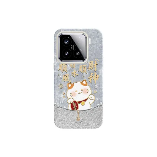 YIBAOBAO Phone Cases