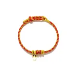 [Chinese Zodiac One Size]Guanyin Bodhisattva