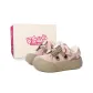 Pink Khaki A63 Catfish