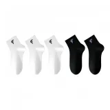 [5 Pack]White/White/White/Black/Black