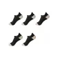 Black 5