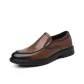 Tea Brown