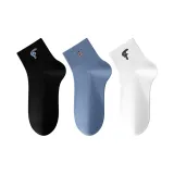 [3 Pack]Black/Capri Blue/White