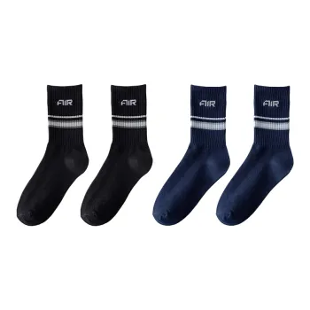 Cotton Gene Mid Calf Socks Unisex Combo Set