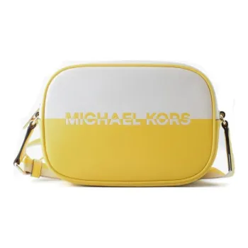 MICHAEL KORS Canvas Crossbody Bag, Shoulder Bag Women's White & Yellow