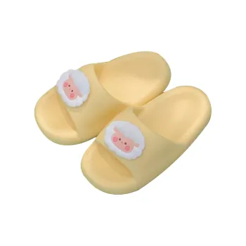 SHIGUDE Sandal Slippers Unisex, Cheese Yellow