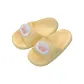 Cheese Yellow (Adorable Japanese-Style Lamb)