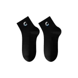 [1 Pack]Black