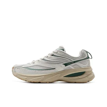 XTEP Small Basque 2nd Generation Casual Shoes Men Low Top White Sand Gray/Forest Green