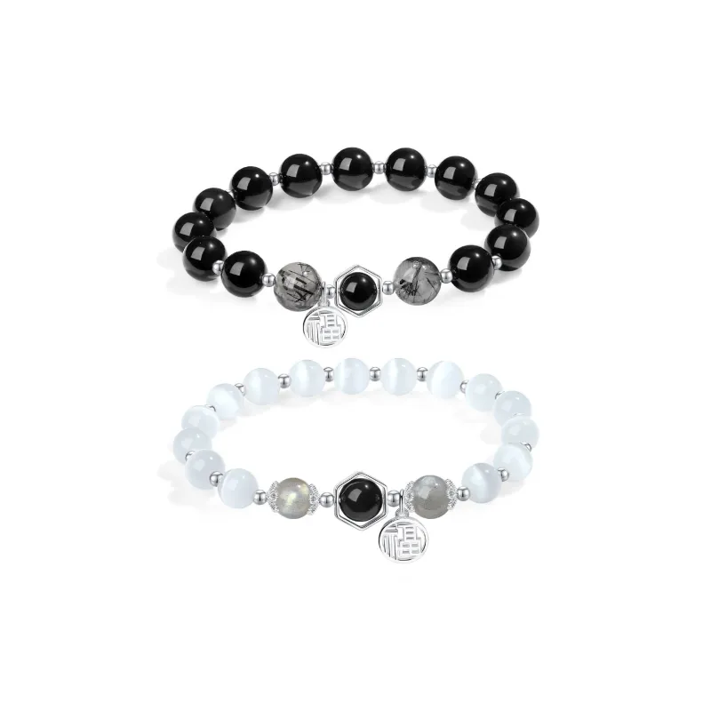 PUTUOSHANWENCHUANG Obsidian Bracelets Unisex-0