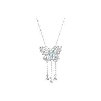 Long Fu Ice Glutinous Jadeite Necklaces Women's