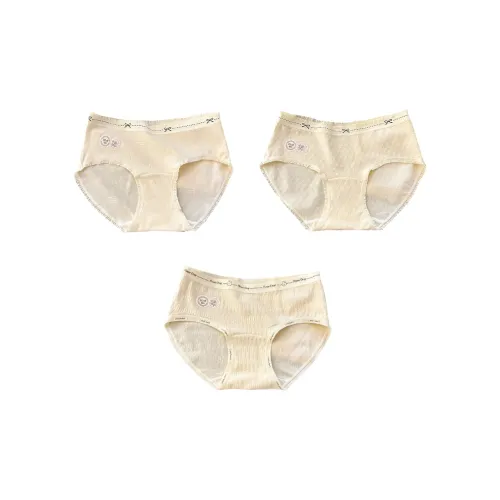 Montagut Underpants Women's 3 Pack