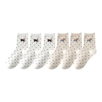 Cotton Gene Mid Calf Socks Women's Combo Set