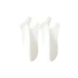 [1 Pack]White