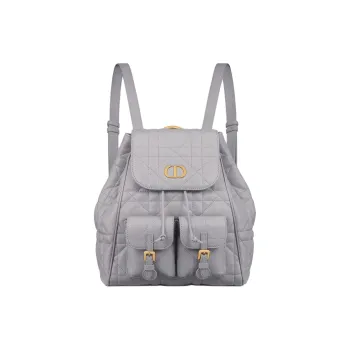 DIOR Caro Lambskin Backpack Medium Size Women's Gray