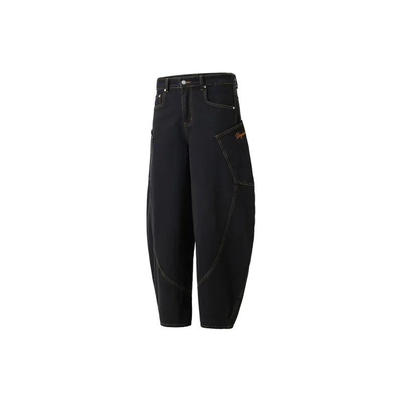 GBXM Jeans Unisex-8