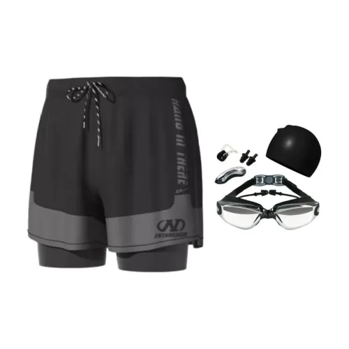 Yalu Preferred Swimming Sets Men's