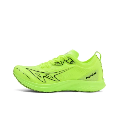 WUPWIND Anti Slip Wear Resistant Full Length Carbon Plate Supercritical Insole Training Running Shoes Unisex