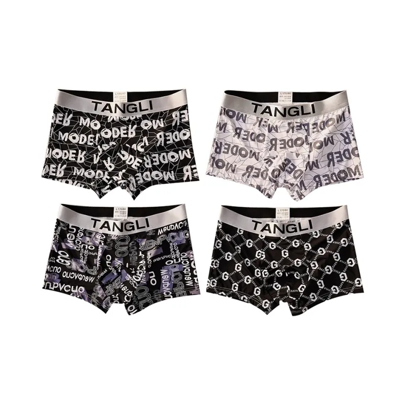 MADALLO Underpants Men's Combo Set-10